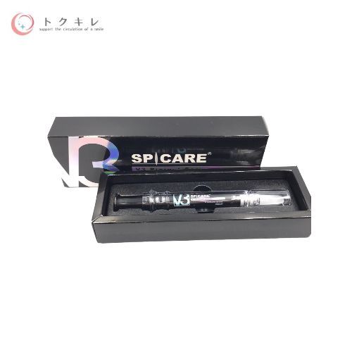 ユニゲ V3 ピンジェクト セラム 10mL