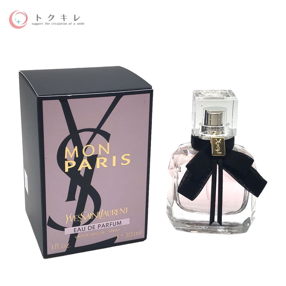 イヴ・サンローラン モン パリ オーデパルファム 30ml (香水)