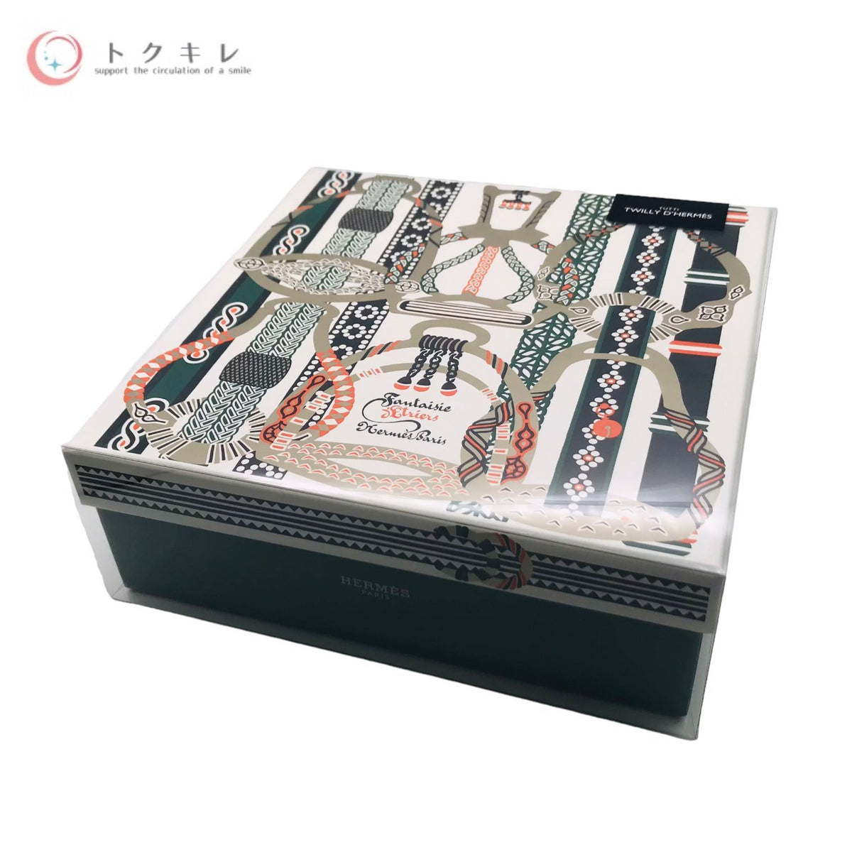 トゥッティ ツイリー ドゥ エルメス85 CLASSIC SET 2023