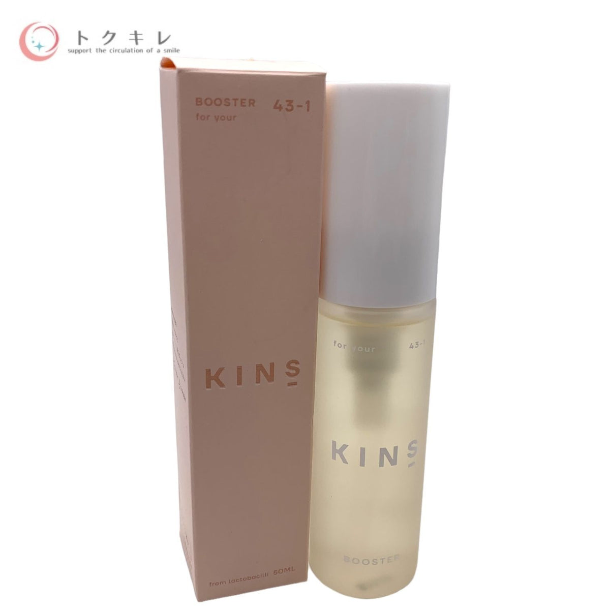 KINS ブースター美容液 50ml