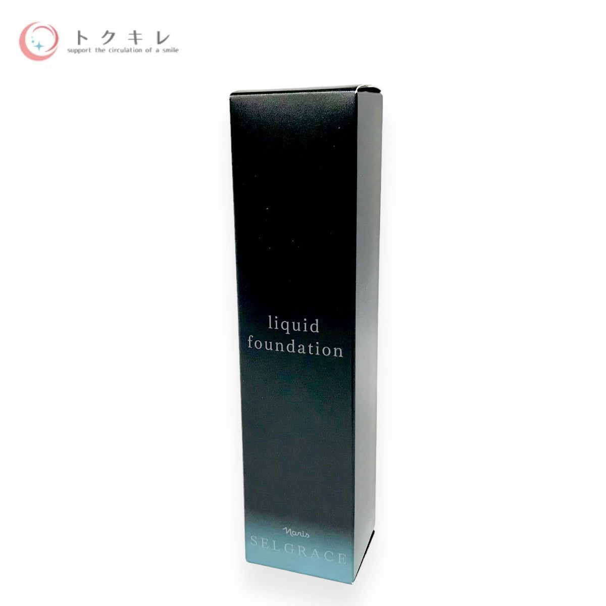 ナリス化粧品 セルグレース リキッド ファンデーション ベージュ 550 30ml