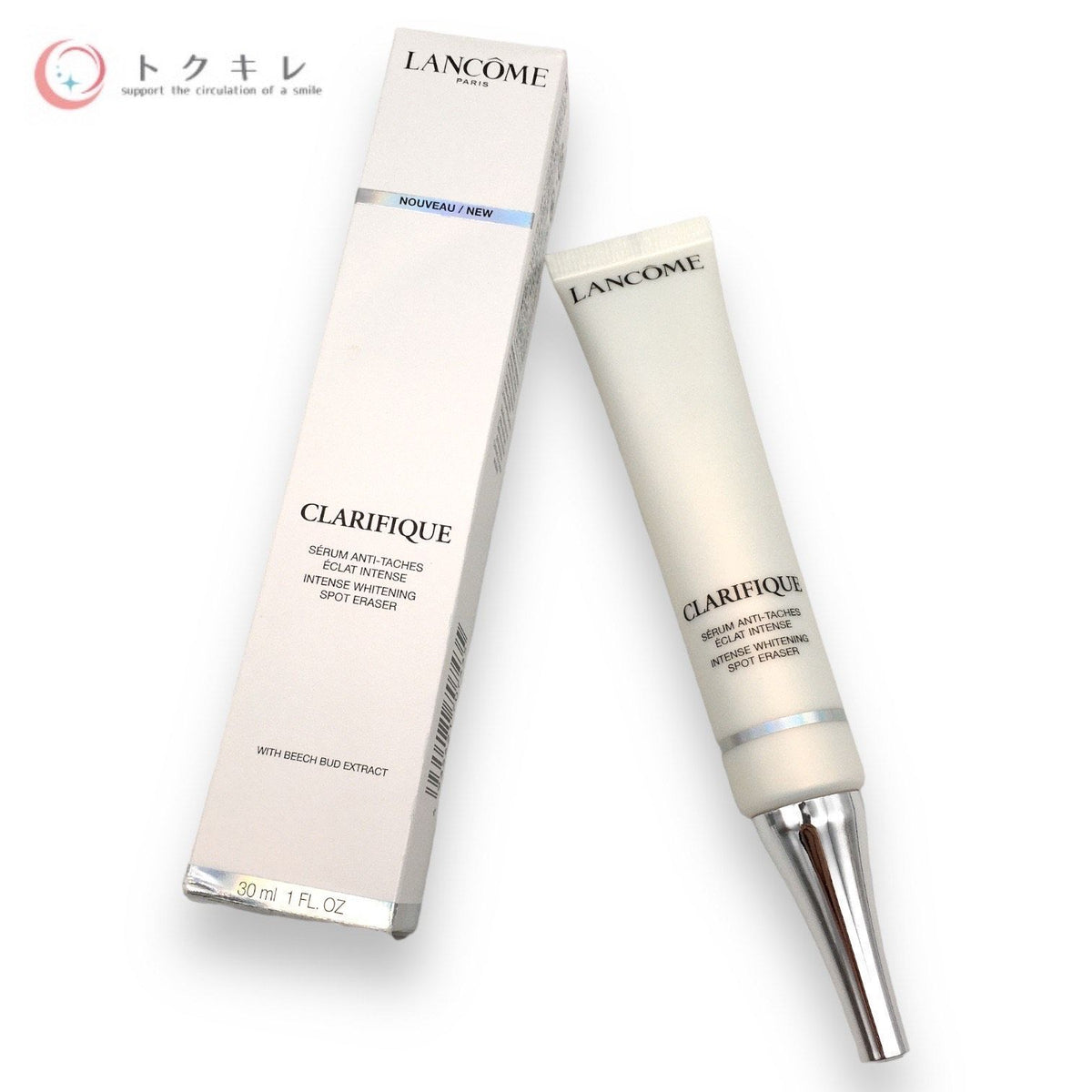 LANCOME (ランコム) クラリフィック ホワイト セラム 30mL