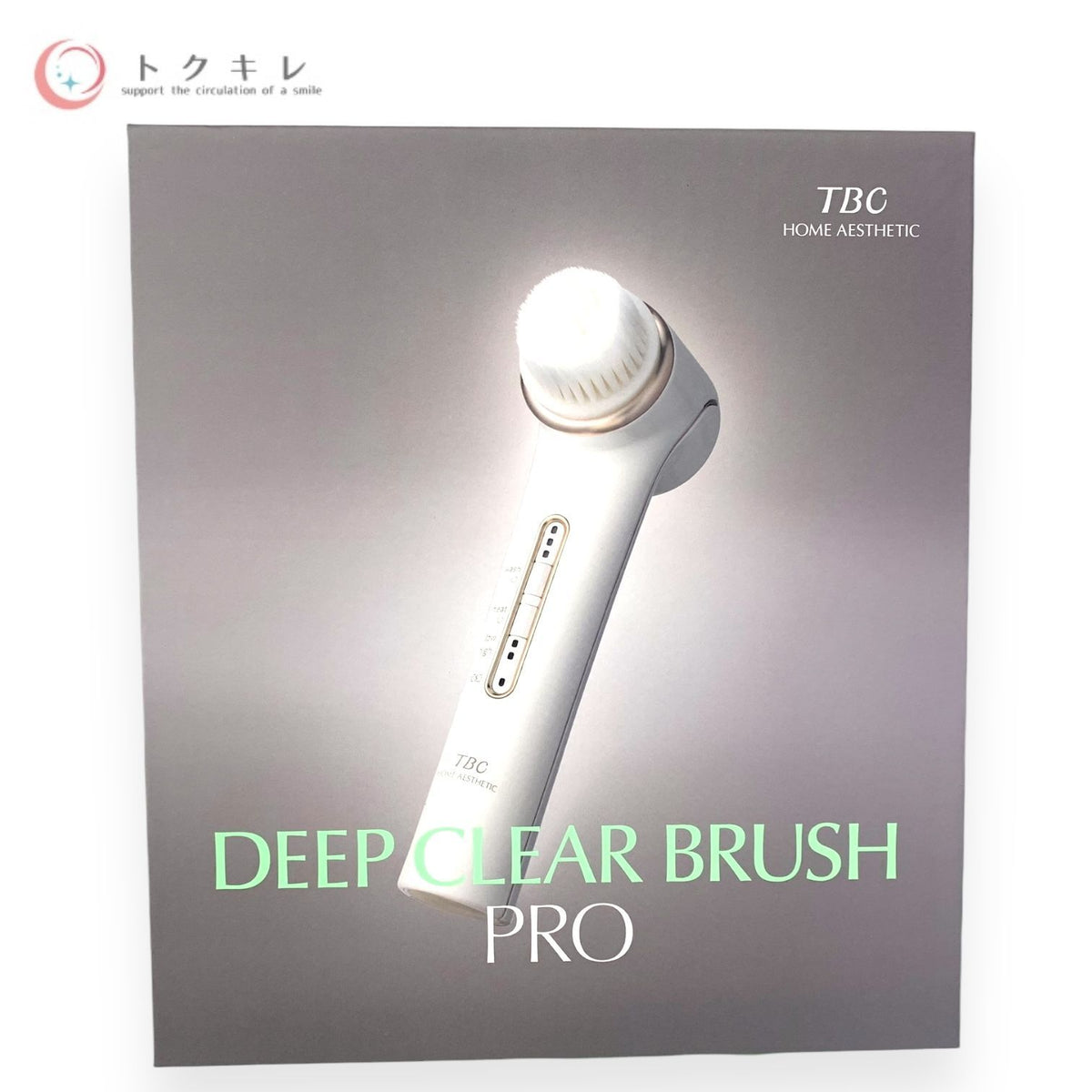 エステティックTBC ディープクリアブラシ PRO [HA-DC01-PR]
