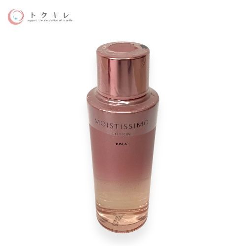 POLA モイスティシモ ローション 125ml