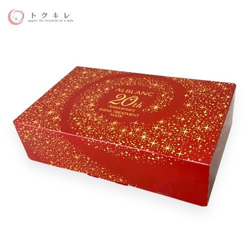 花王 アルブラン シャイン トリートメントマスク 33ml×8枚