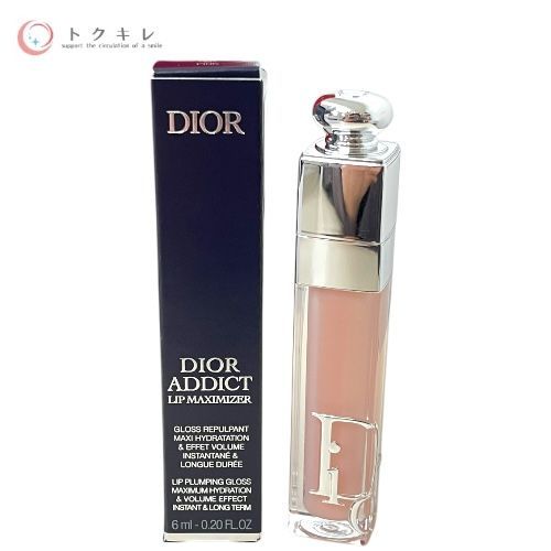 Dior（ディオール）／diptyque（ディプティック） ・ディオールスキン ルージュ ブラッシュ カラー&グロウ 8g ×1 計5点セット