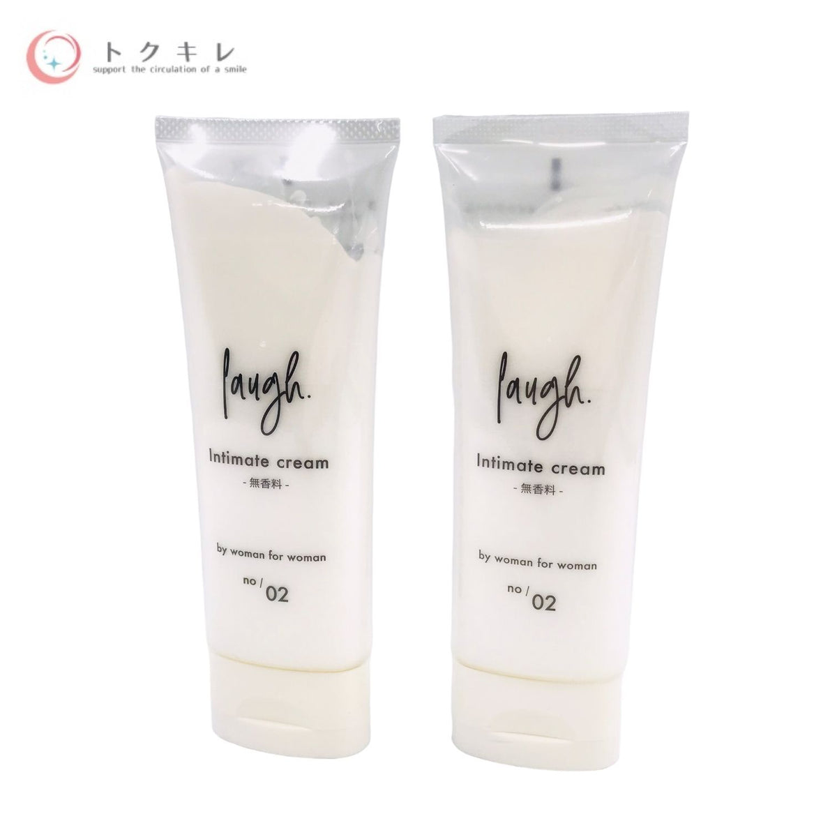 HRC laugh. ラフドット インティメイトクリーム 75g 2本セット