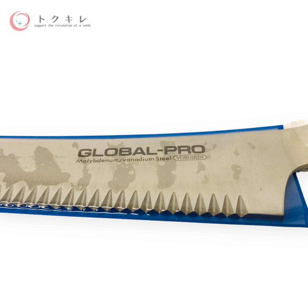 YOSHIKIN GROBAL-PRO チーズナイフ 18cm GP-20