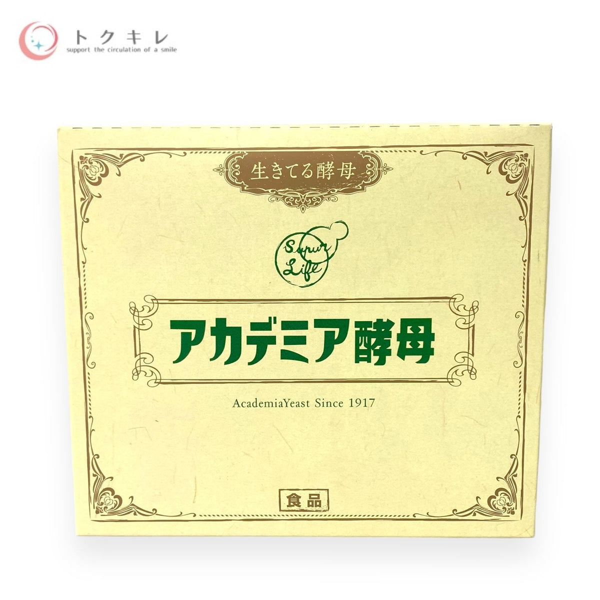 日建協サービス アカデミア酵母 60包 (30日分)