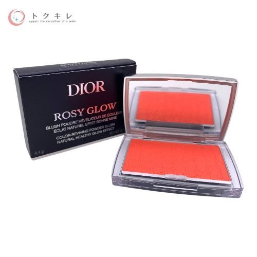 Dior ディオール ロージー グロウ 4.4g 061 ポピー コーラル (チークカラー)