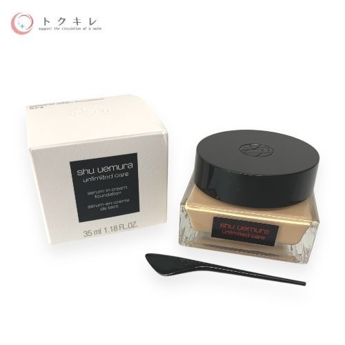 シュウウエムラ アンリミテッド ケア セラムイン クリーム ファンデーション 574 35ml