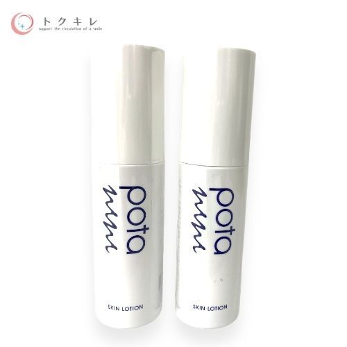 ポタニーニ スキンローション 50ml 2本セット