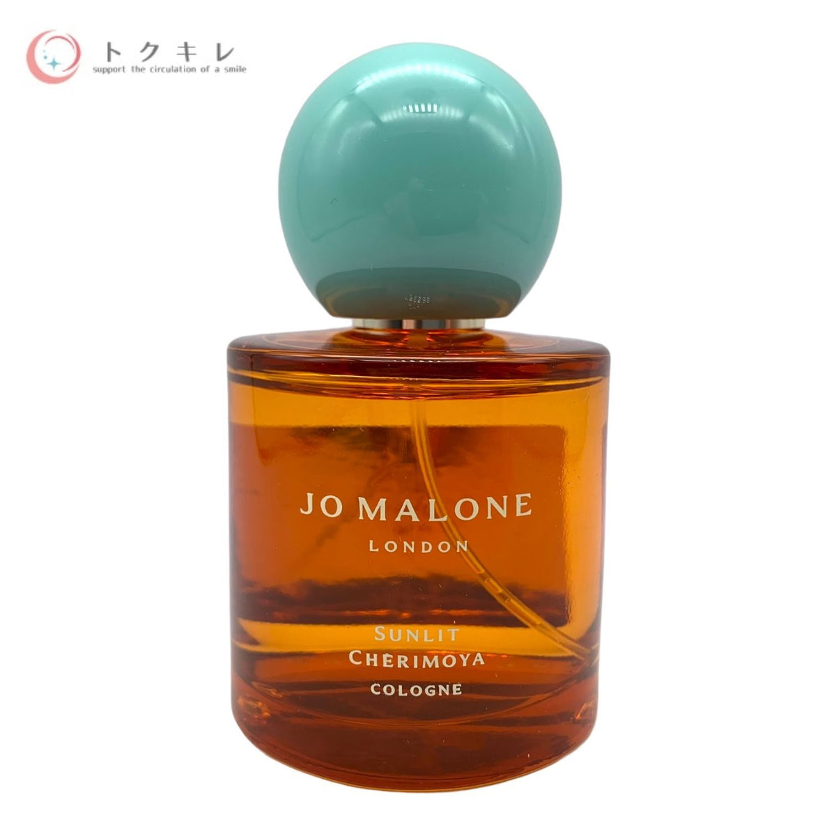 JO MALONE ジョー マローン サンリット チェリモヤ コロン 50ml Sunlit Cherimoya Cologne (香水)