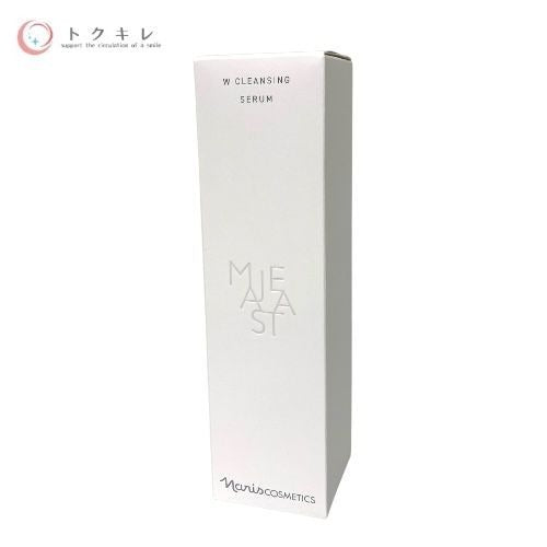7月大特価 ナリス マジェスタ　Wクレンジングセラム180ml*3本 naris COSMETICS（ナリス化粧品） ナリス マジェスタ Wクレンジング