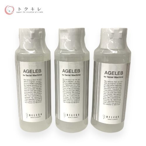 ベレガ BLG AGELEB フォーフェイシャルマシーン 100ml 3本セット