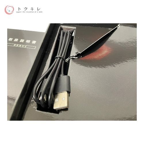 アデランス N-LED FLEX (フレックス)
