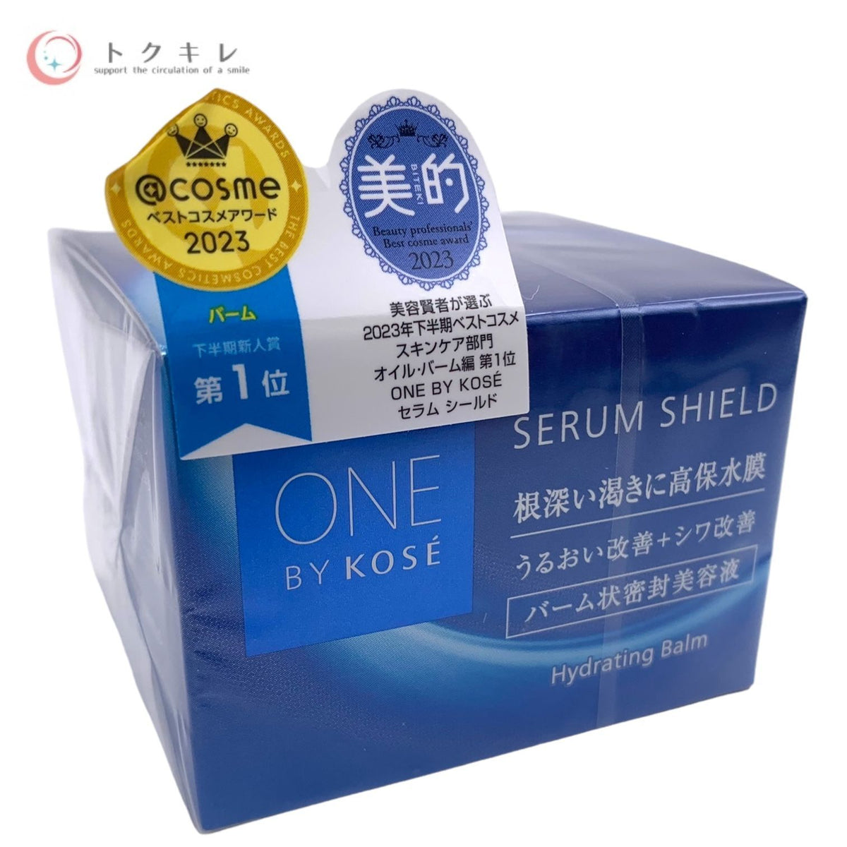 コーセー ONE BY KOSE セラム シールド (薬用バーム状美容液) 40g