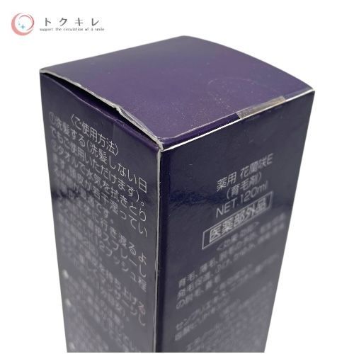 マイケア(ノムラ) 薬用 花蘭咲E (からんざ) 120ml 育毛剤