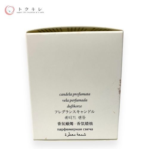 ディプティック フレグランスキャンドル BAIES (べ) スモールキャンドル 70g