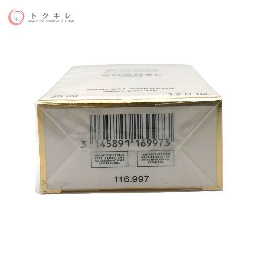 CHANEL (シャネル) ココ マドモアゼル ヘア パルファム 35ml