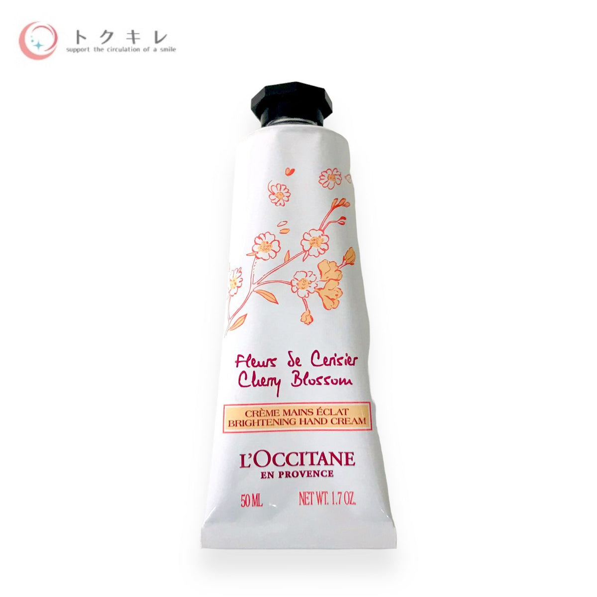 ロクシタン チェリーブロッサム ラディアントハンドクリーム 50ml (CB Bハンドクリーム)