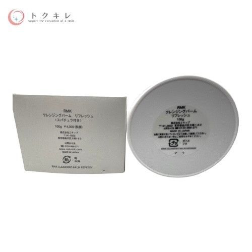 エキップ RMK クレンジングバーム リフレッシュ 100g (スパチュラ付き)