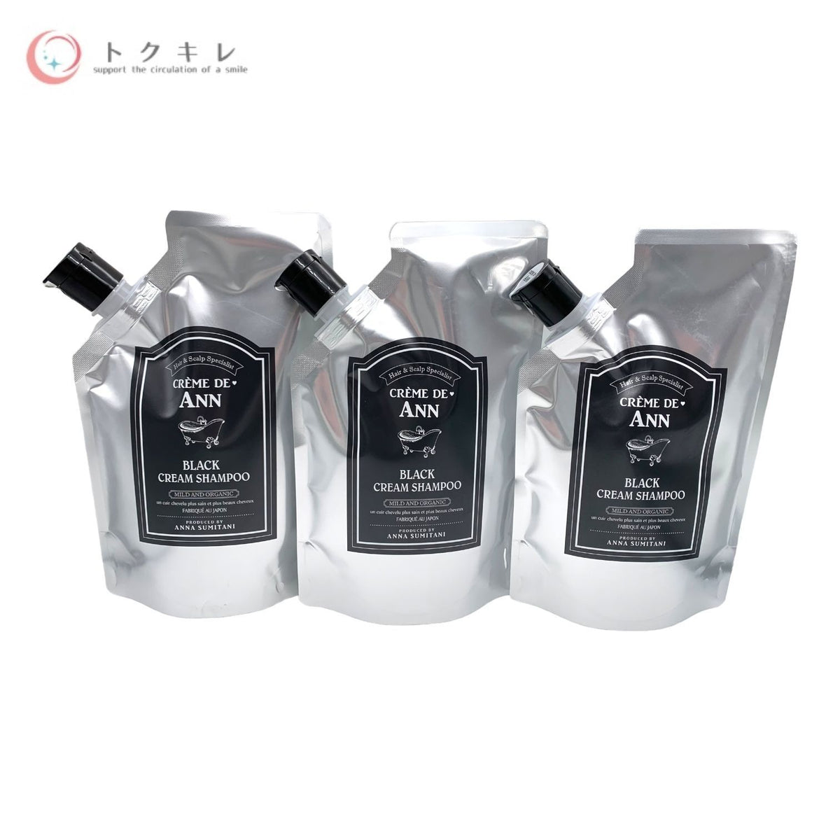 Health Beauty Lab クレムドアン クリームトリートメントブラックシャンプー 400g (クリームシャンプーBB) 3点セット
