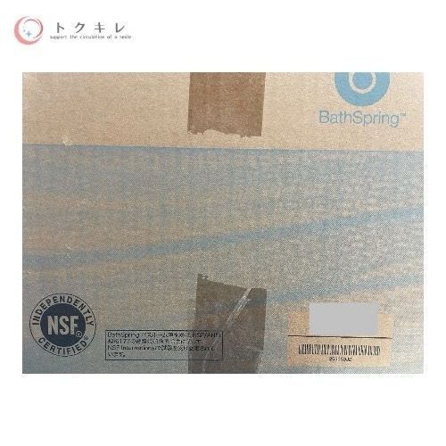 アムウェイ Amway BathSpring バスルーム浄水器 259353J2
