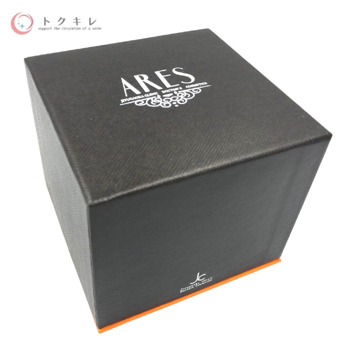自由が丘クリニック ARES ステム C クリーム (美容クリーム) 35g