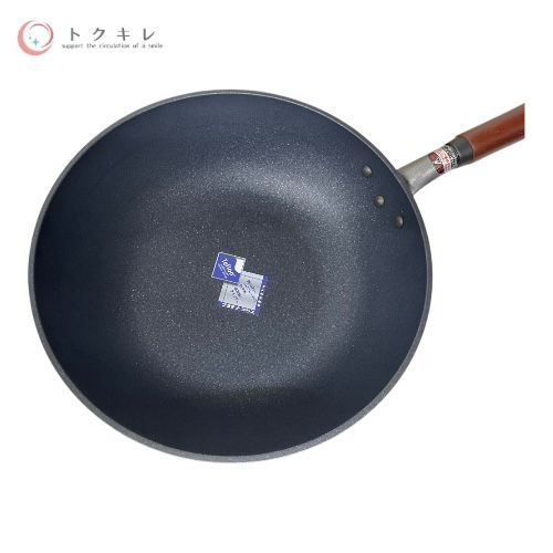 北陸アルミニウム ウー・ウェンパン＋ 28cm IH対応 (蓋・スチームトレー付き) [WPL28IH]