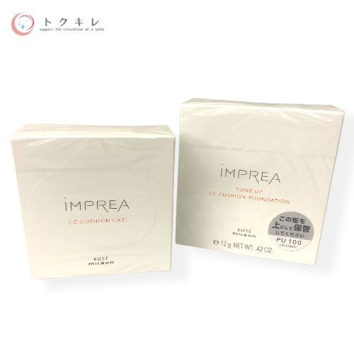 ミルボン (コーセー) インプレア トーンアップ CC クッション ファンデーション レフィル & ケース セット 12g #PU 100 LAVENDER