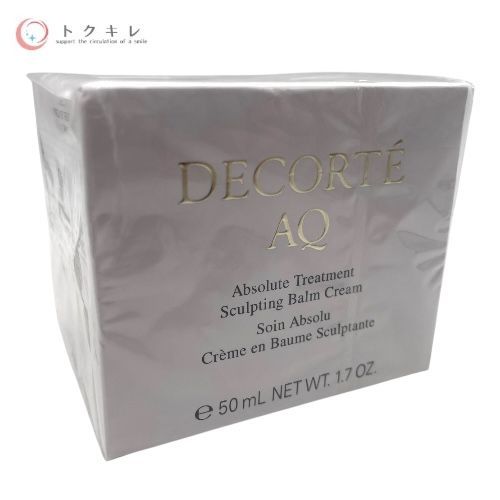 KOSE コーセー コスメデコルテ AQ アブソリュート バームクリーム エラスティック 50g