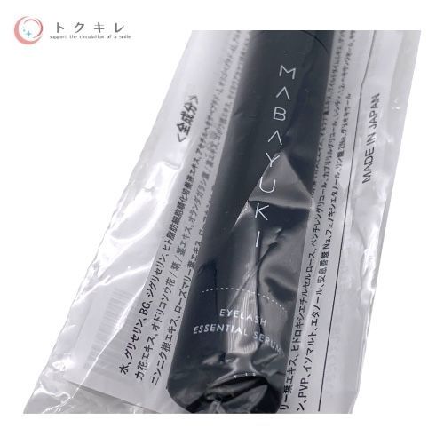 tifi MABAYUKI マバユキ まつ毛美容液 3.5ml