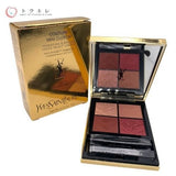 イヴ・サンローラン クチュール ミニ クラッチ  #820 マジェスティック リヤド