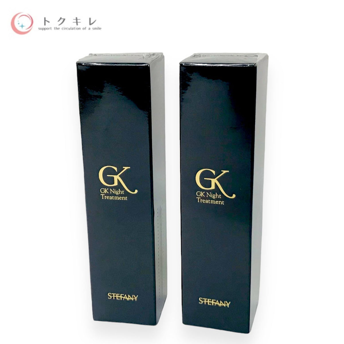 銀座ステファニー GK ナイト トリートメント Ⅲ 22ml 2本セット
