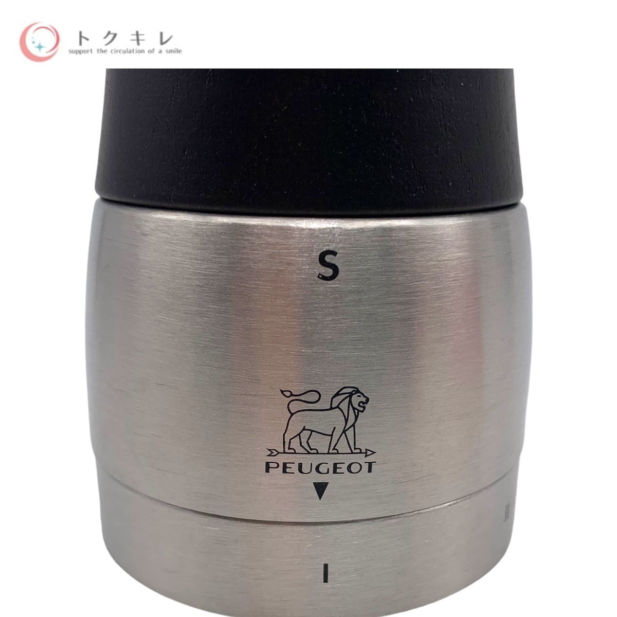 プジョー PEUGEOT USelect マドラス SM 16cm チョコ 25212 1689600