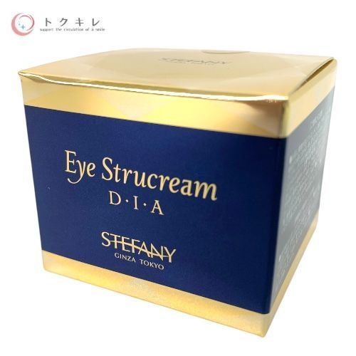 銀座ステファニー アイ ストラクリーム D･I･A (アイクリーム) 20g