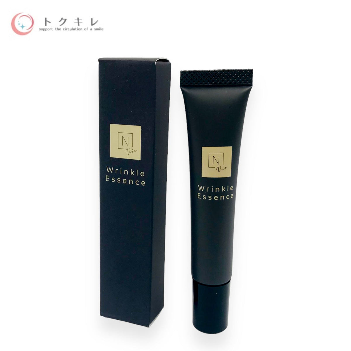 N organic Vie リンクルパック エッセンス 15g