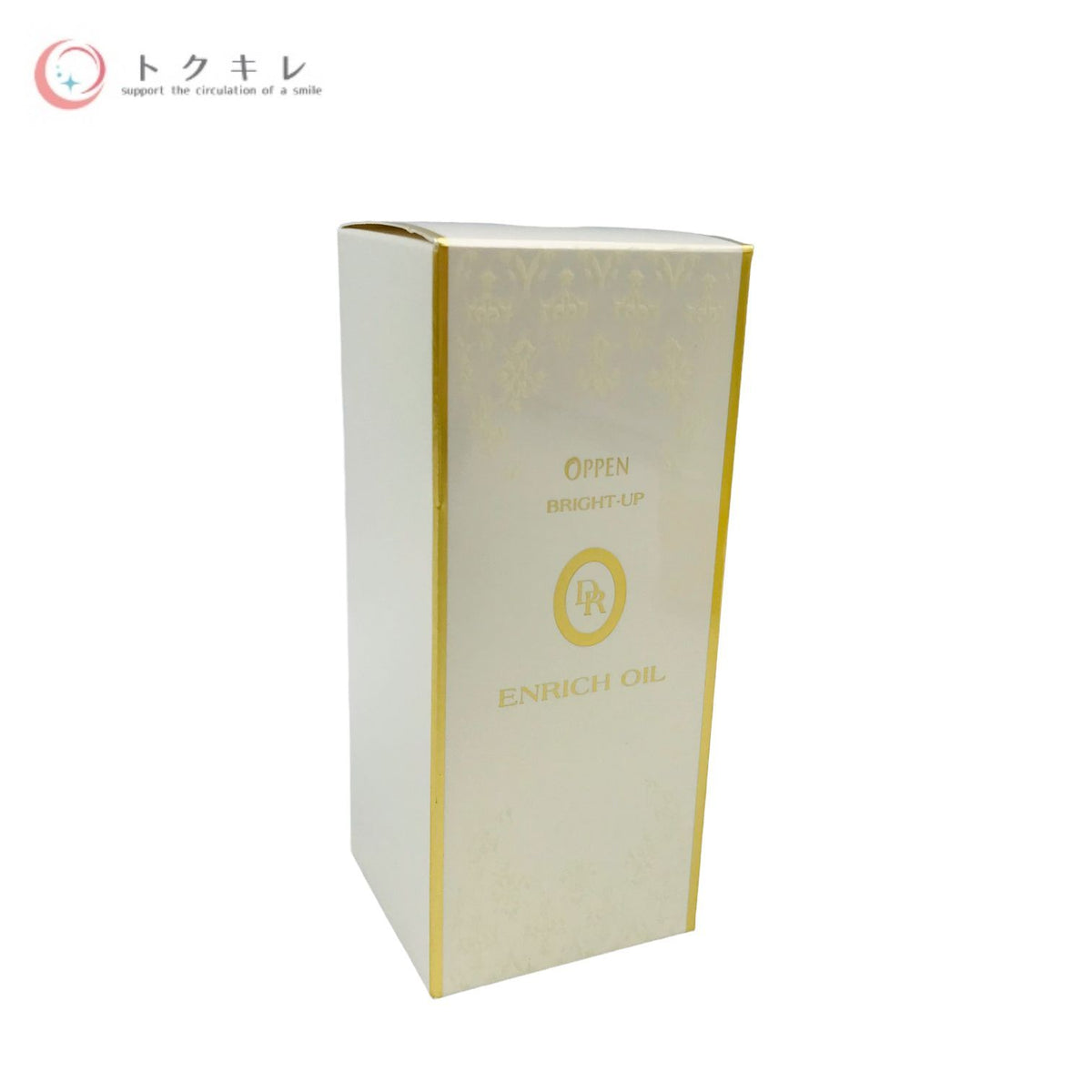 オッペン化粧品 DR ブライトアップ エンリッチオイル S 20ml