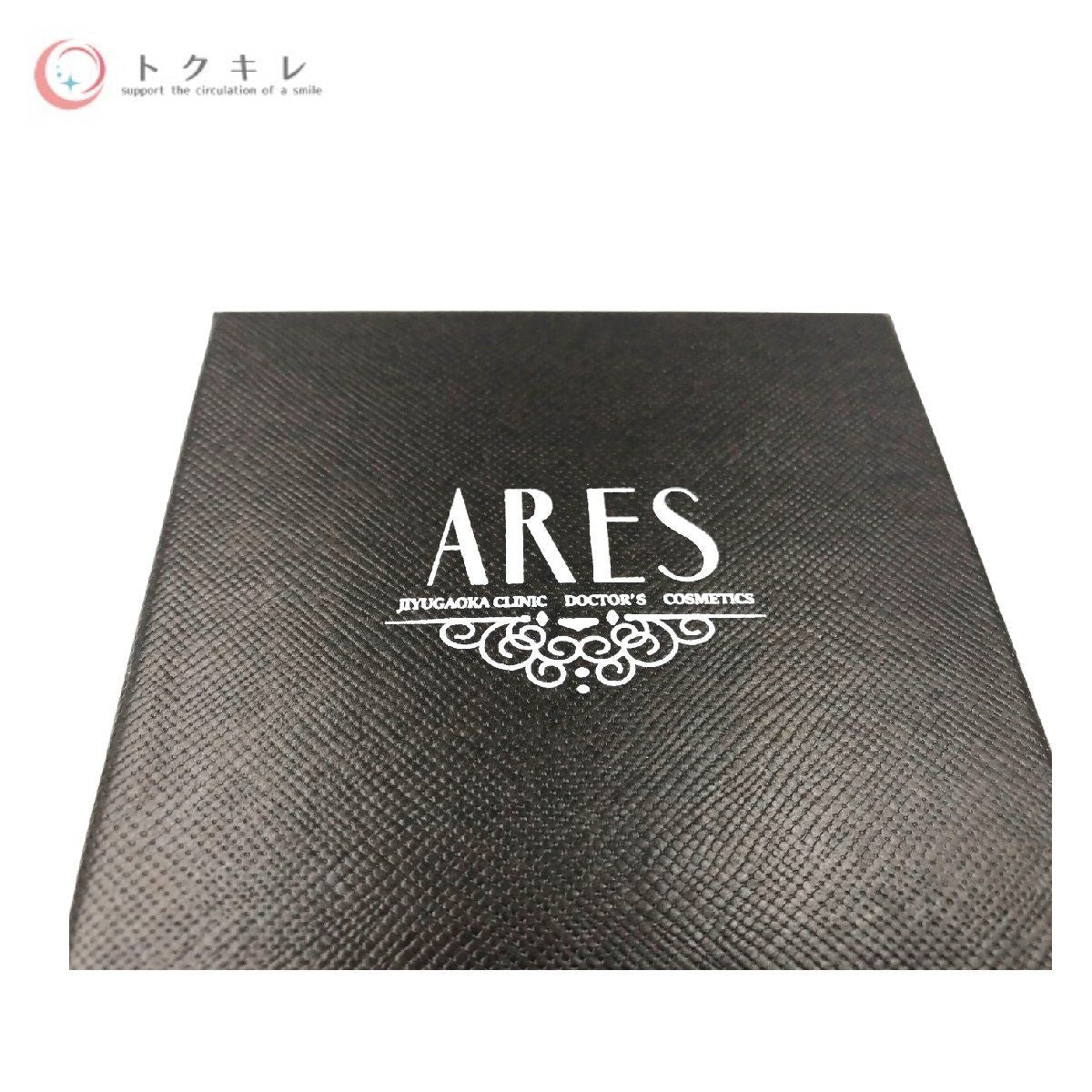 自由が丘クリニック ARES ステム C クリーム (美容クリーム) 35g