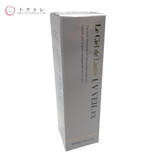 アクシージア ルシエル ド ローブ UVヴェールEX 40g