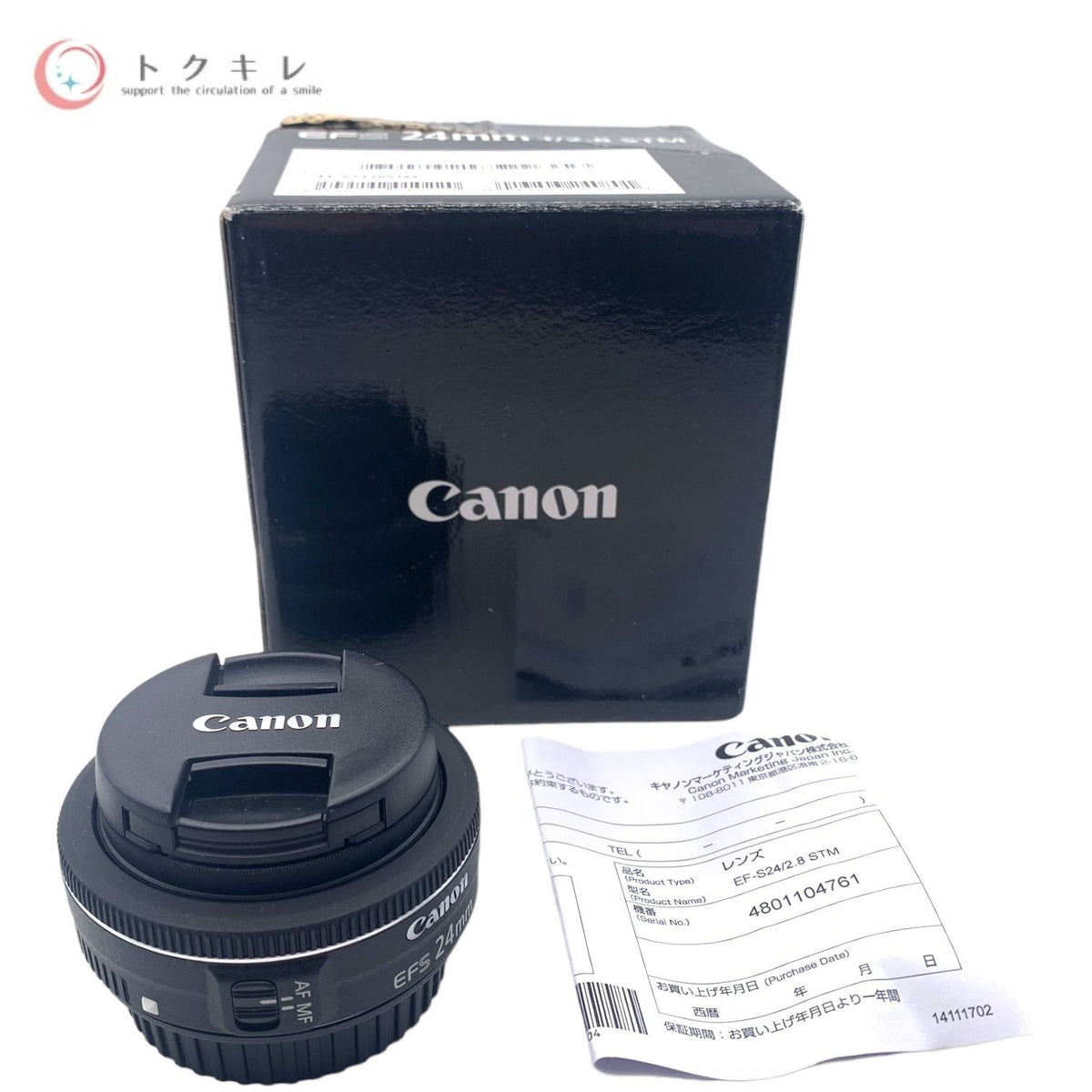 CANON キヤノン 一眼レフカメラ用単焦点レンズ EF-S2428STM