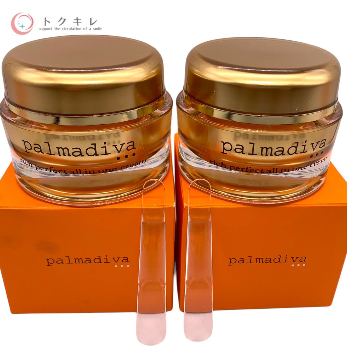 palmadiva パルマディーバ リッチパーフェクト オールインワンクリーム (美容液クリーム) 50g 2点セット