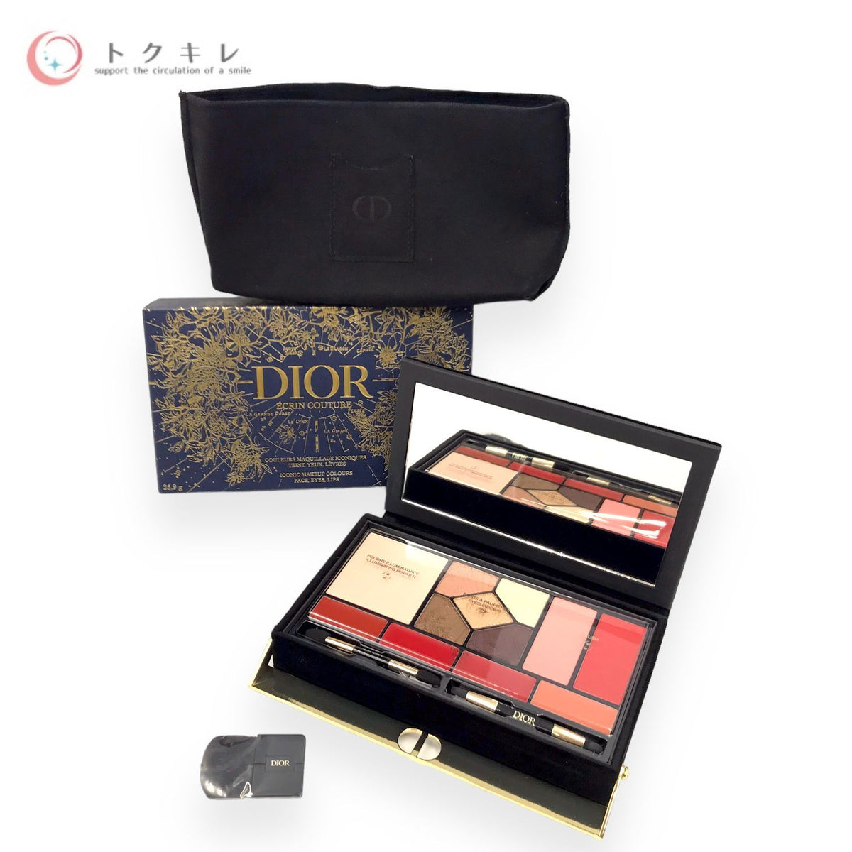 Dior (ディオール) エクラン クチュール マルチユース パレット 25.9g