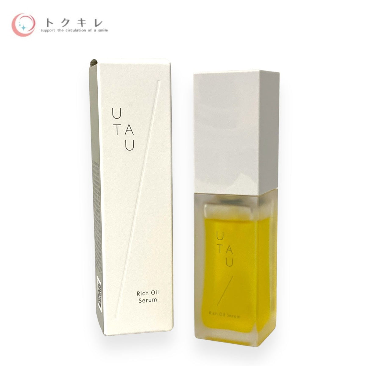 デミ コスメティクス ウタウ リッチオイルセラム 30ml