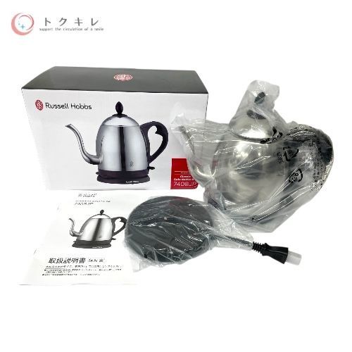 Russell Hobbs ラッセルホブス カフェケトル 7408JP シルバー 2024年製