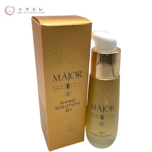エクシーズジャパン MAJOR マジョール ナノ ソリューション D+ (美容液) 25ml 店販用