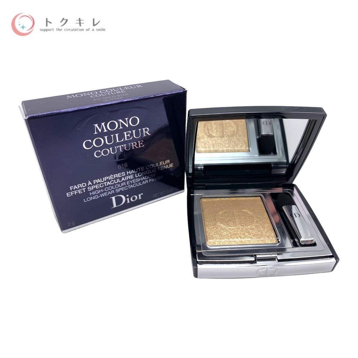 Christian Dior クリスチャンディオール MONO COULEUR COUTURE モノ クルール クチュール (アイシャドウ) 2g 616 ゴールドスター