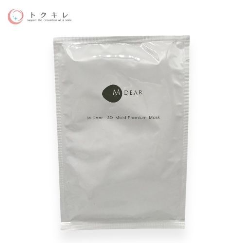 メイフラワー エムディア 3D モイストプレミアムマスク 30ml×5枚入り