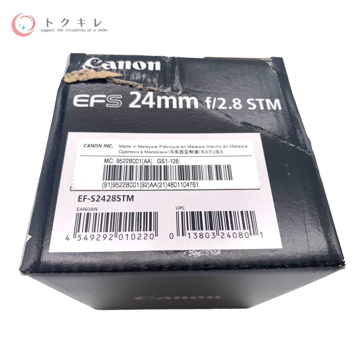 CANON キヤノン 一眼レフカメラ用単焦点レンズ EF-S2428STM